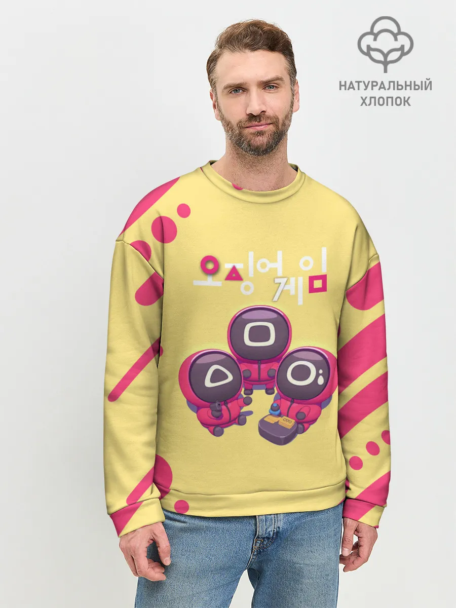 Мужской свитшот базовый / ИЗГОТАВЛИВАЮТ ВИЗИТКИ | ОХРАНА