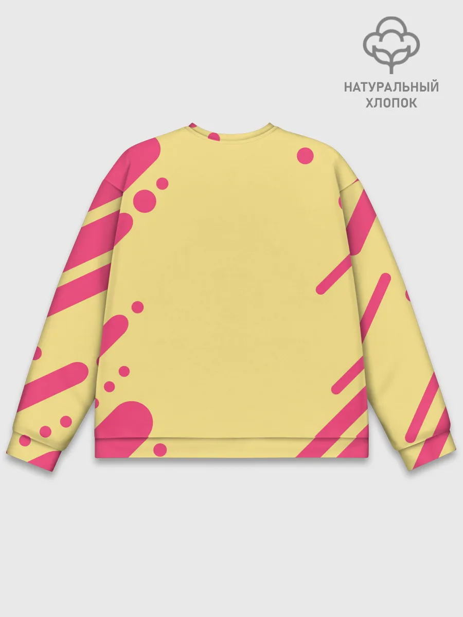 Мужской свитшот базовый / ИЗГОТАВЛИВАЮТ ВИЗИТКИ | ОХРАНА