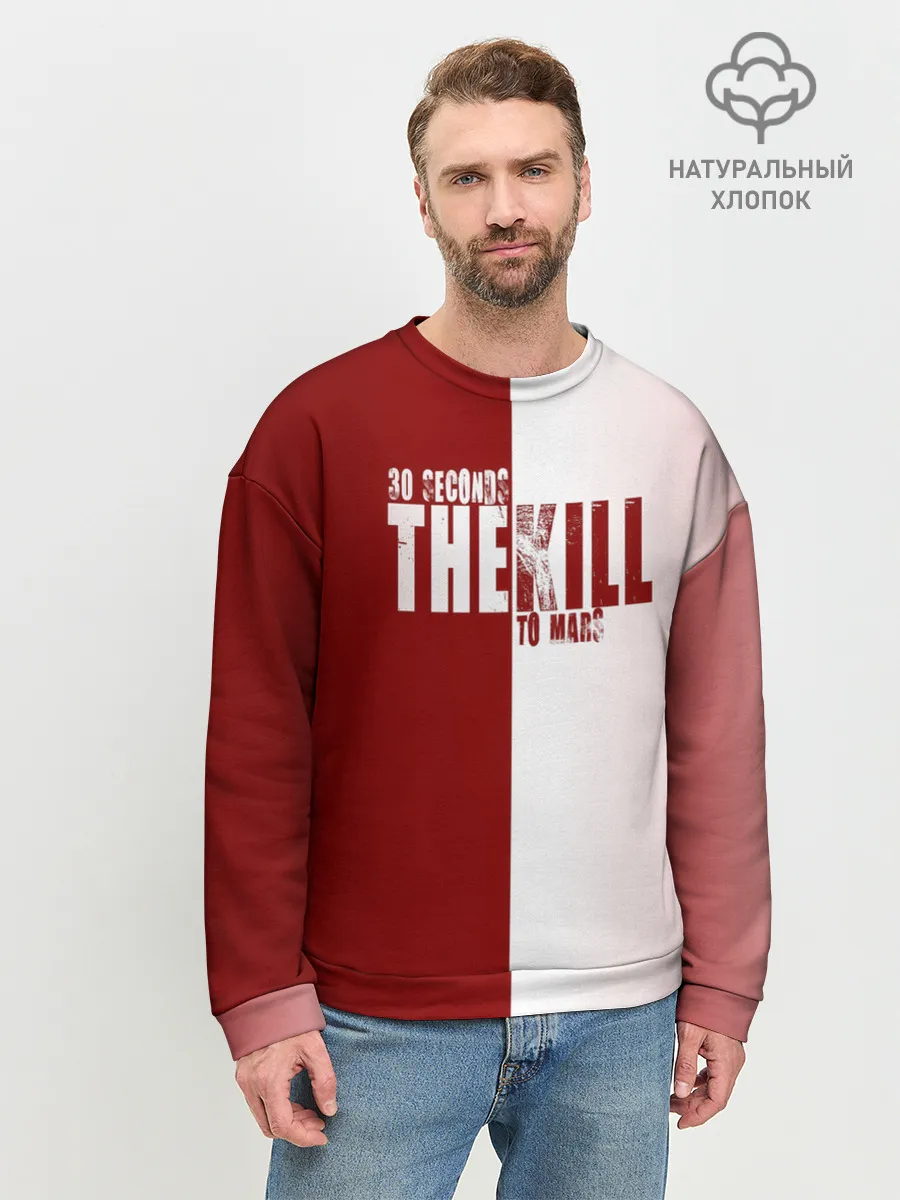Мужской свитшот базовый / 30 SECONDS THEKILL TO MARS