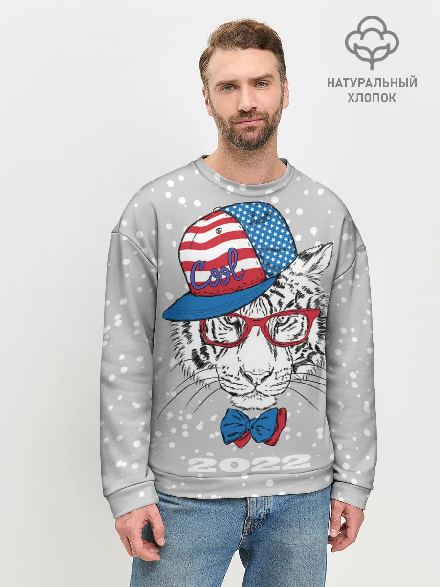 Мужской свитшот базовый / Крутой белый тигр