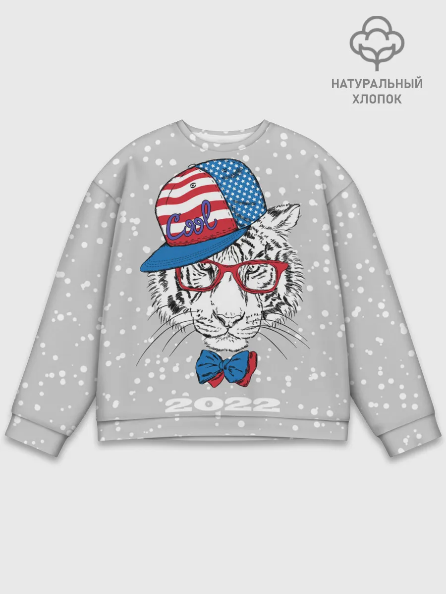 Мужской свитшот базовый / Крутой белый тигр