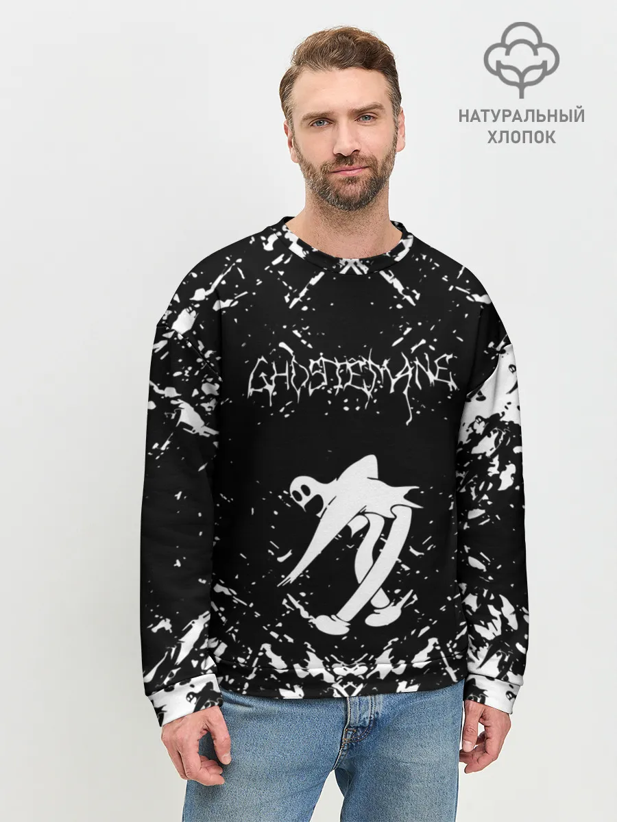 Мужской свитшот базовый / GHOSTEMANE BLACK FOREST.