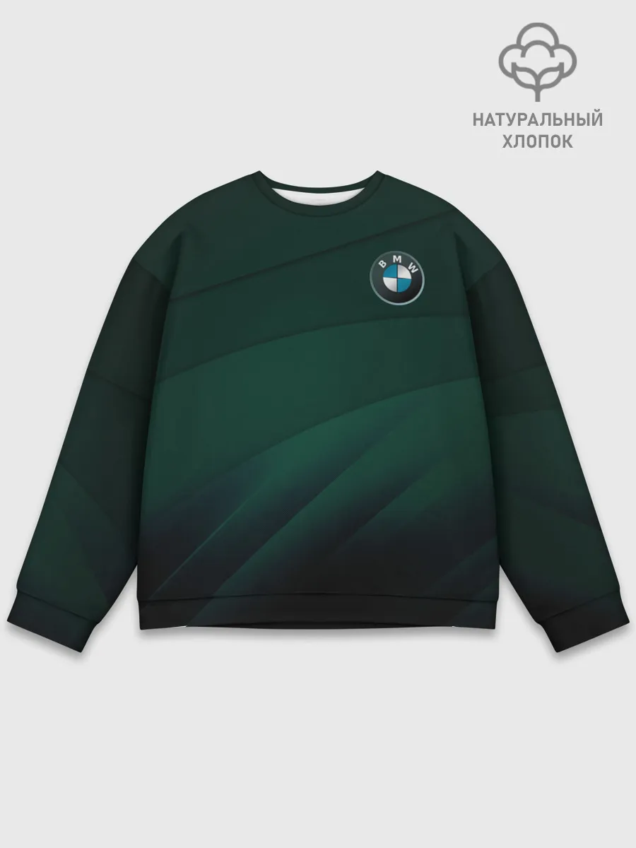 Мужской свитшот базовый / GREEN BMW