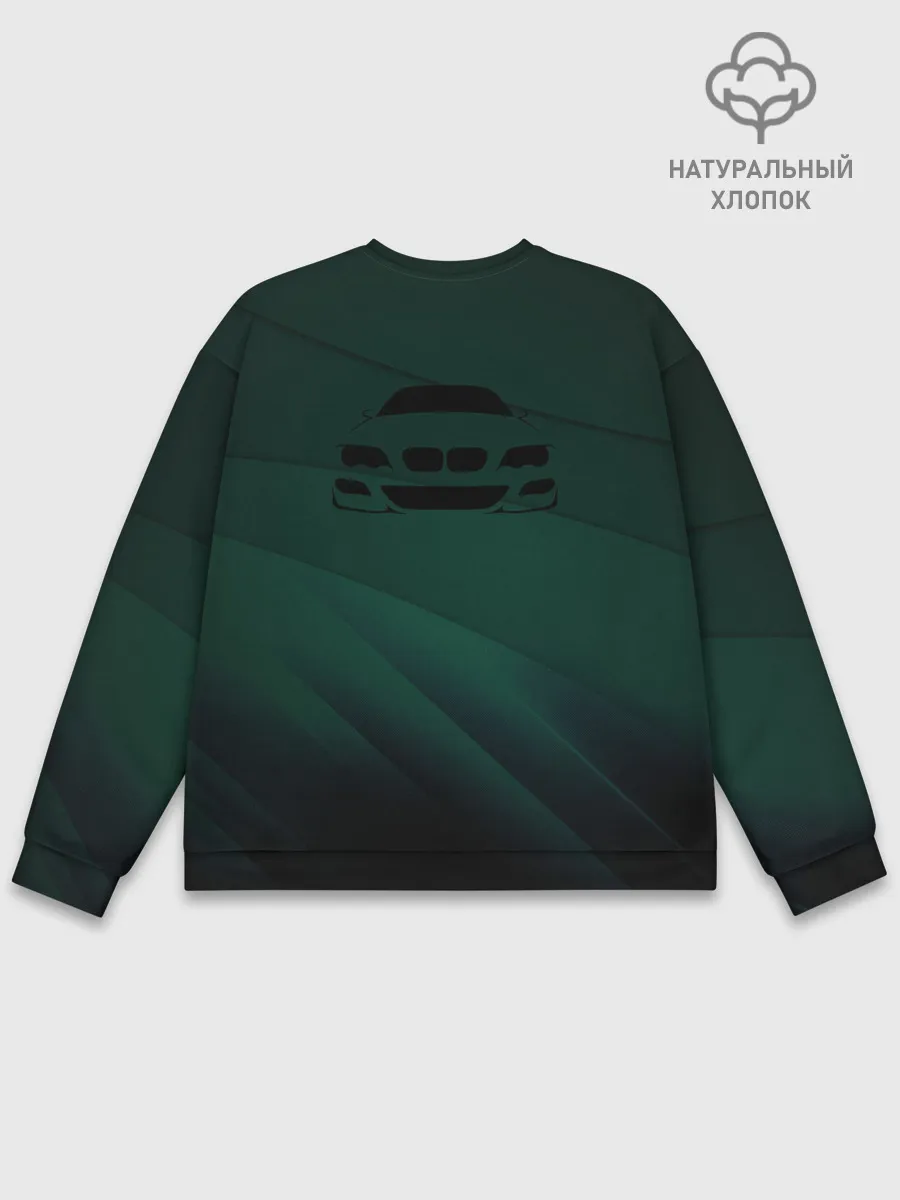 Мужской свитшот базовый / GREEN BMW