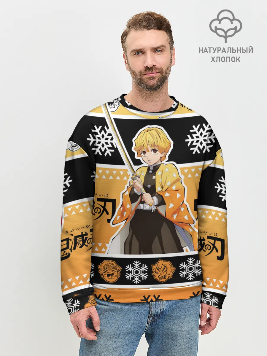 Мужской свитшот базовый / ЗЕНИЦУ АГАЦУМА