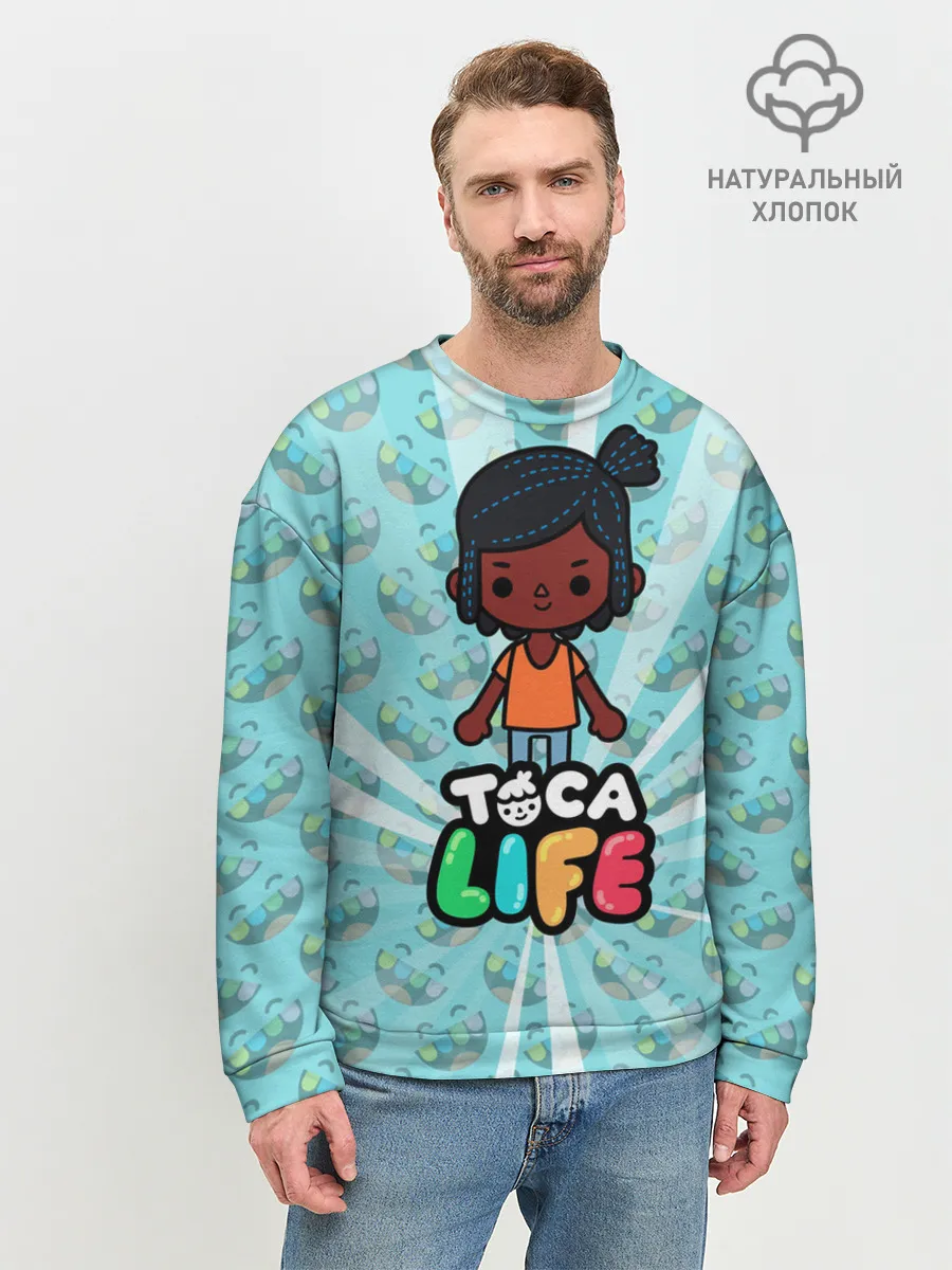Мужской свитшот базовый / Toca Life World