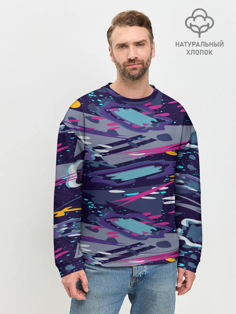 Мужской свитшот базовый / Космический абстрактный паттерн