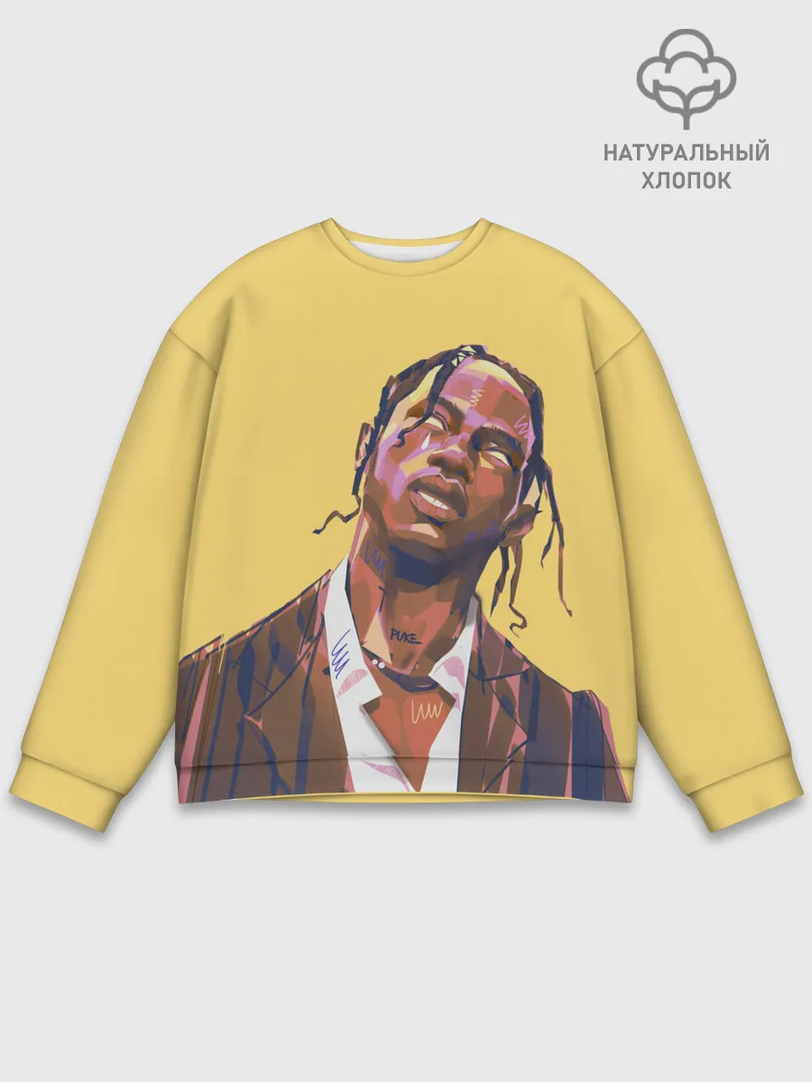 Мужской свитшот базовый / Travis art