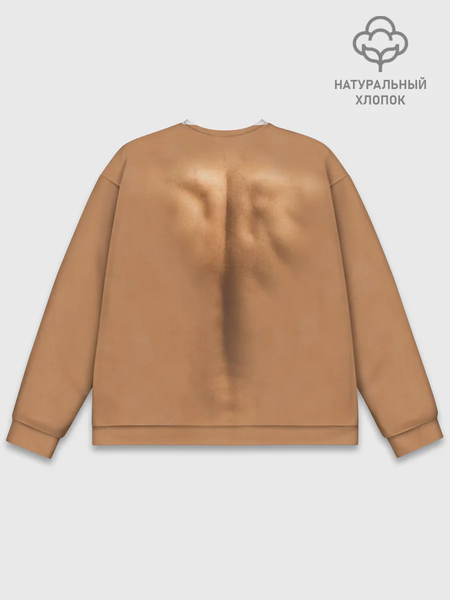 Мужской свитшот базовый / Открытая грудная клетка