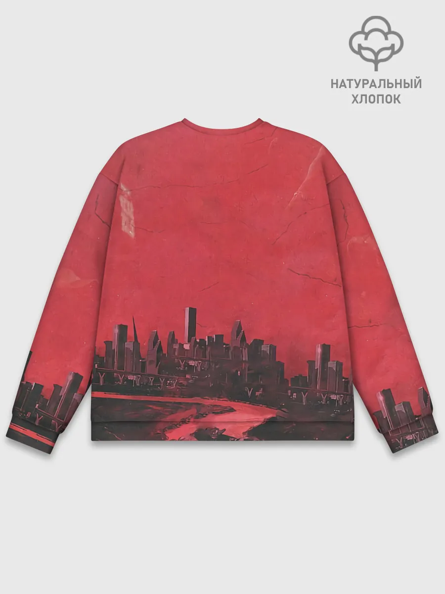 Мужской свитшот базовый / Тревис на концерте