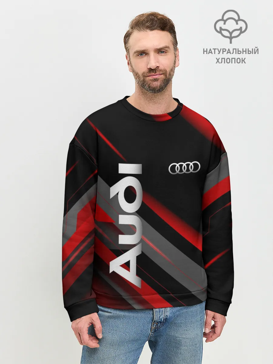 Мужской свитшот базовый / Геометрия Ауди