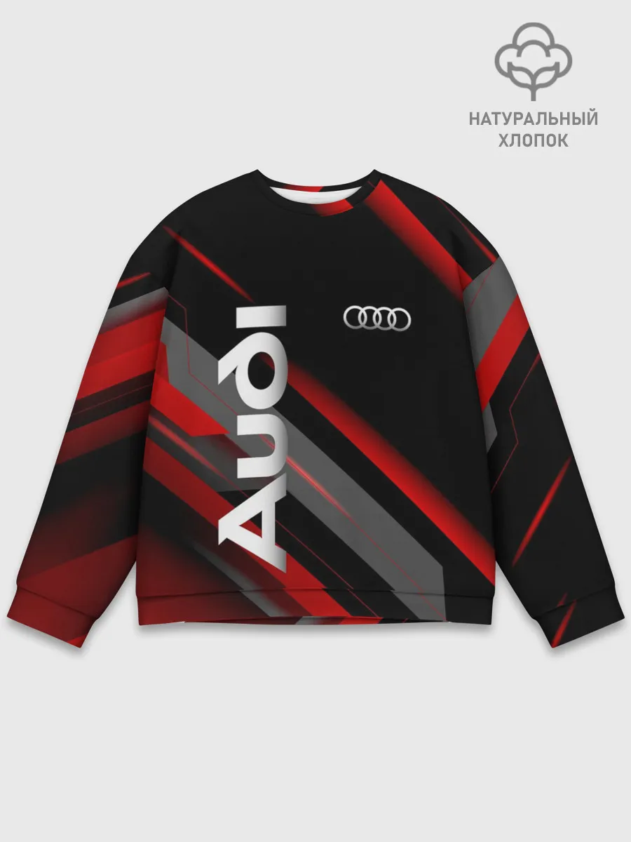 Мужской свитшот базовый / Геометрия Ауди