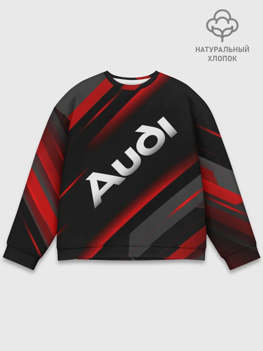 Мужской свитшот базовый / Ауди - Геометрия