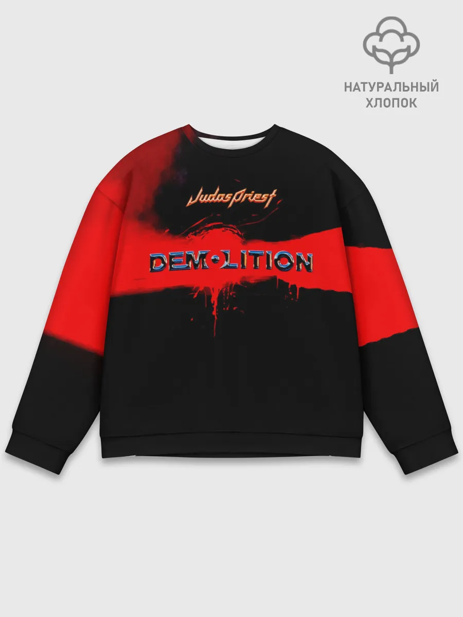 Мужской свитшот базовый / Demolition - Judas Priest