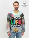 Мужской свитшот базовый / TOCA BOCA STORIES, ТВОЯ ИСТОРИЯ