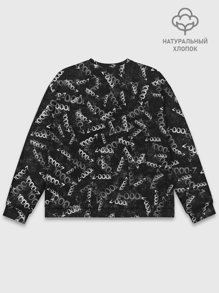 Мужской свитшот базовый / KANEKI GHOUL