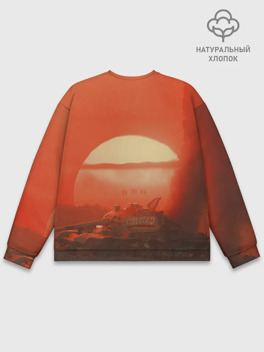 Мужской свитшот базовый / Far Cry 6 - Libertad