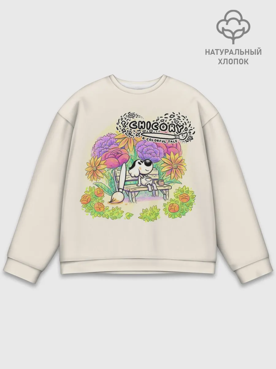 Мужской свитшот базовый / Chicory: A Colorful Tale