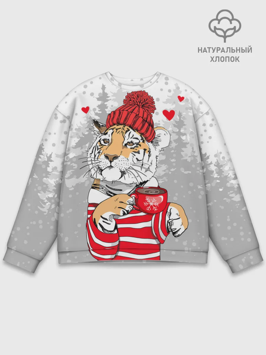 Мужской свитшот базовый / Тигр с чашкой кофе
