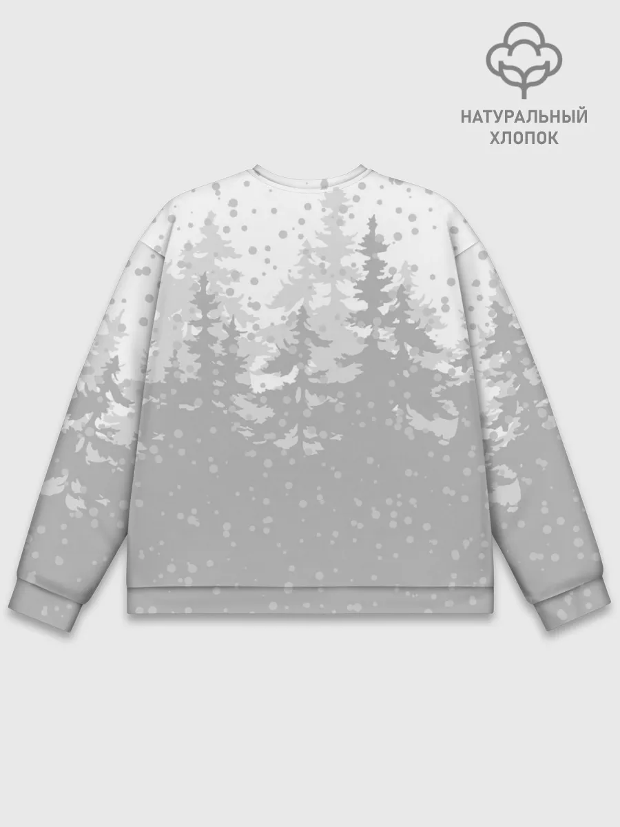 Мужской свитшот базовый / Тигр с чашкой кофе