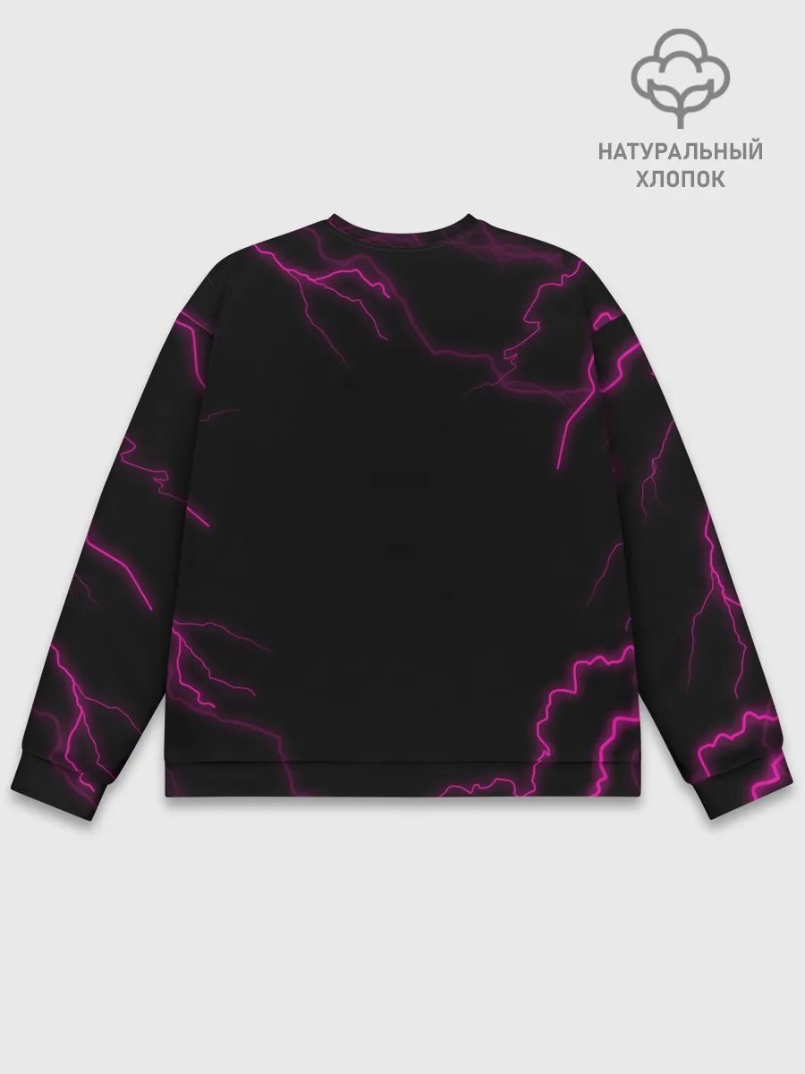 Мужской свитшот базовый / Игра в кальмара смотрящий тут как тут