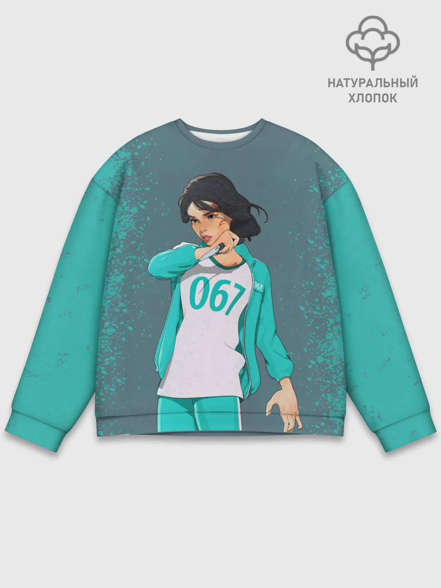 Мужской свитшот базовый / 067 | Кан Сэ Бёк с ножом