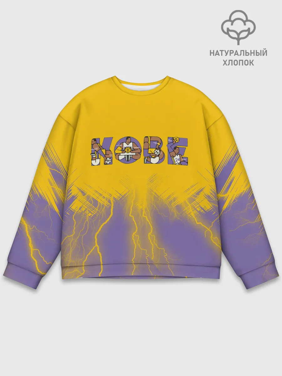 Мужской свитшот базовый / Коби Брайант