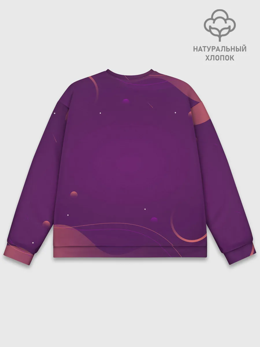 Мужской свитшот базовый / Volksvasen