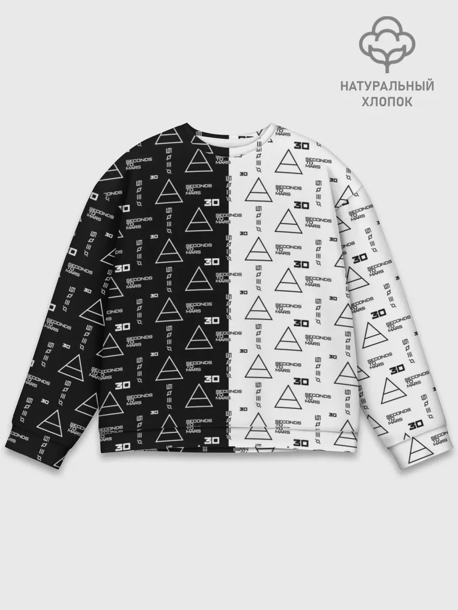 Мужской свитшот базовый / 30 Seconds to Mars
