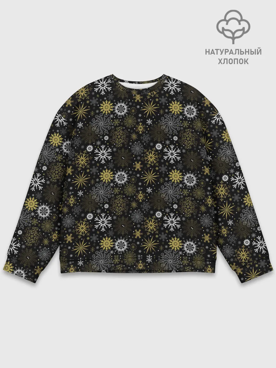 Мужской свитшот базовый / Зимние Узоры