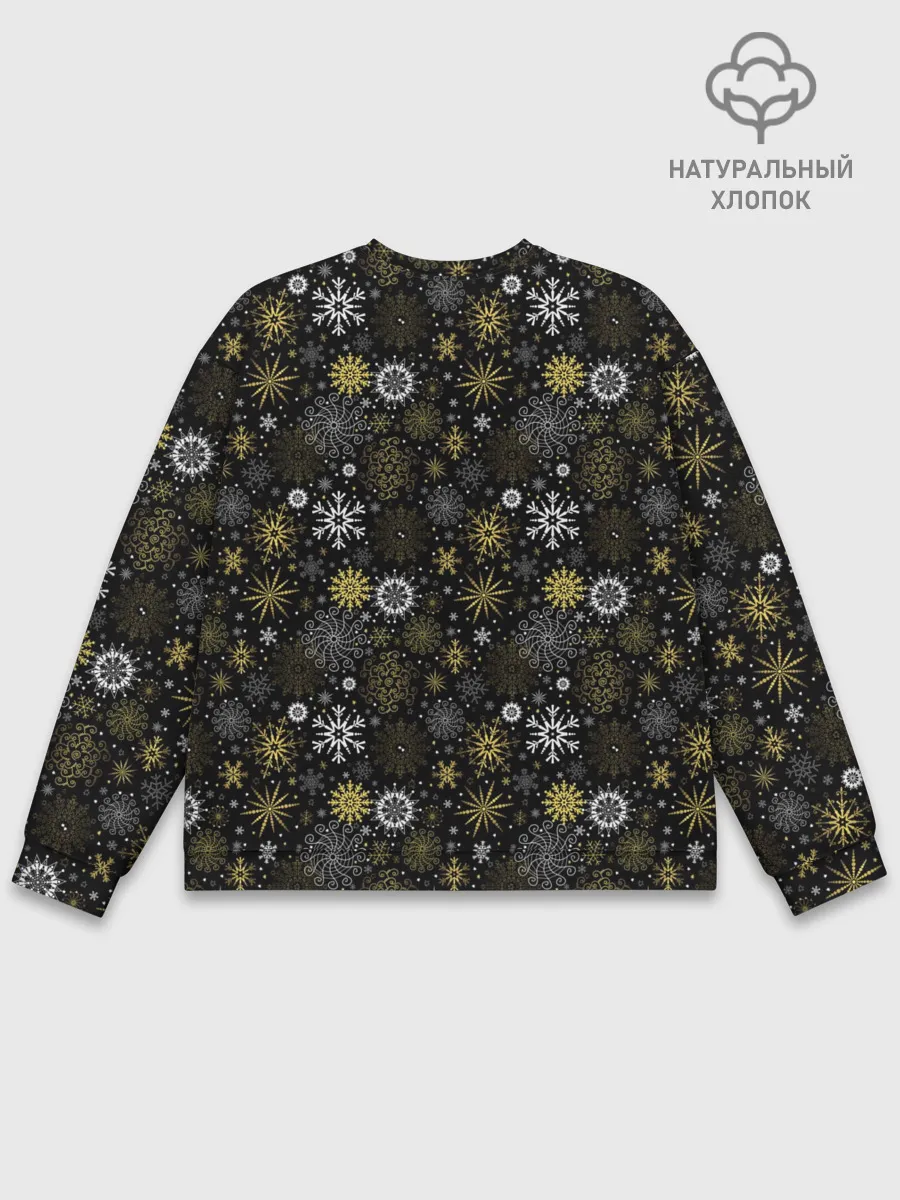 Мужской свитшот базовый / Зимние Узоры