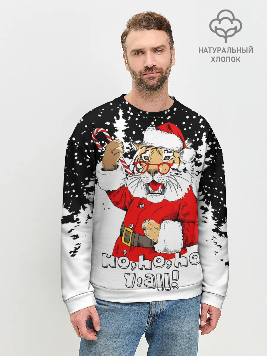 Мужской свитшот базовый / Тигр в шубе Санта Клауса