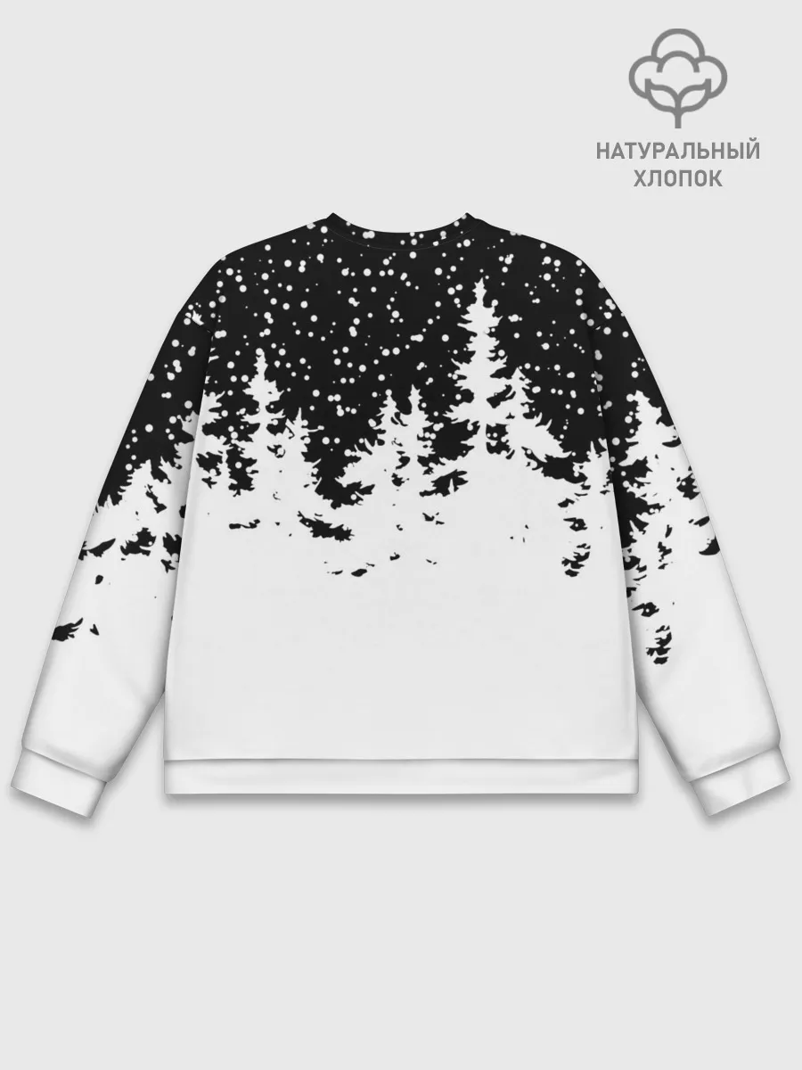 Мужской свитшот базовый / Тигр в шубе Санта Клауса