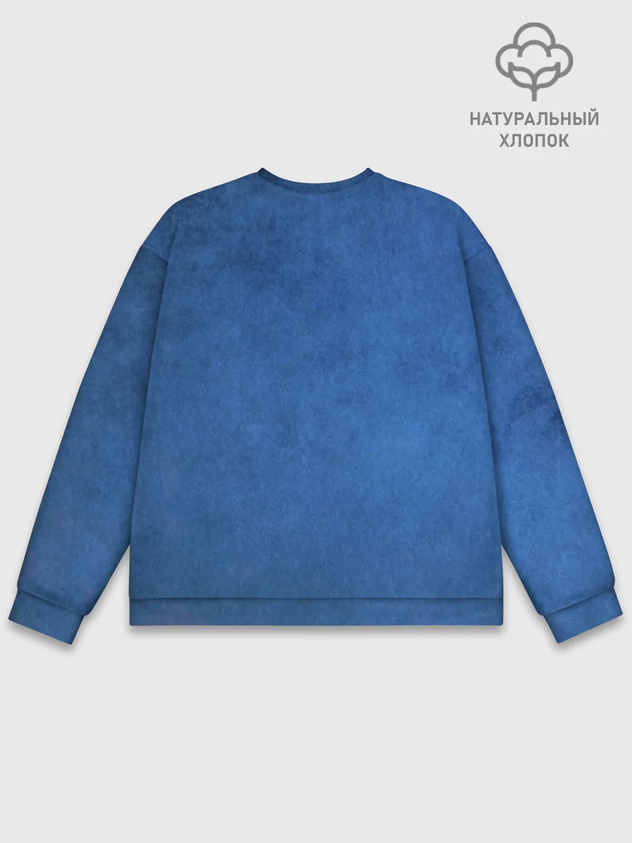 Мужской свитшот базовый / Логотип Mini.