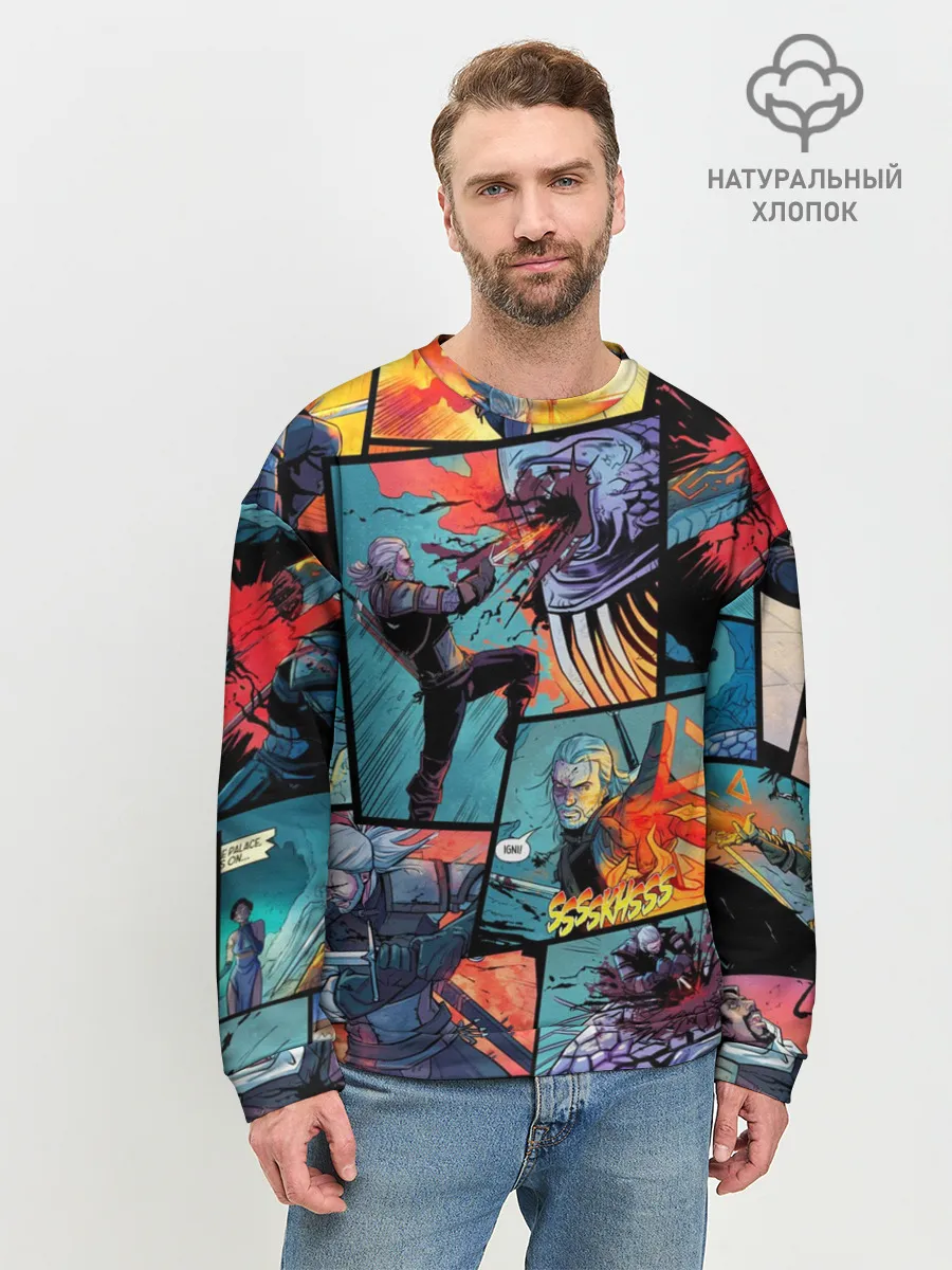 Мужской свитшот базовый / Ведьмак / The Witcher