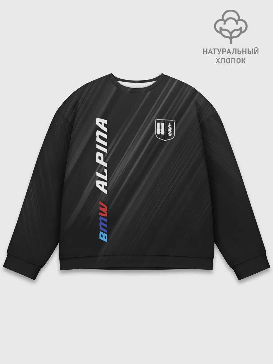Мужской свитшот базовый / Текстура BMW Alpina