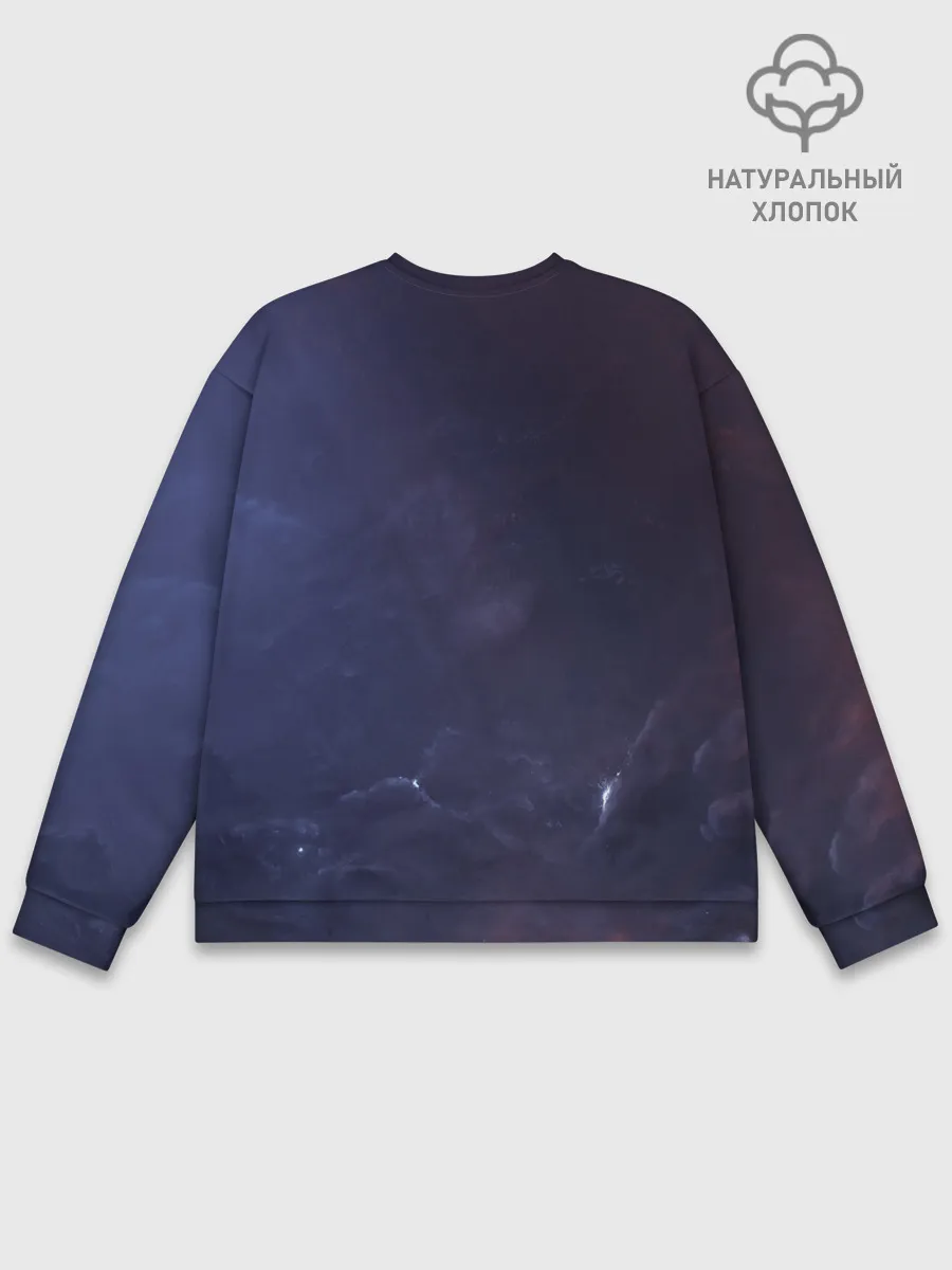 Мужской свитшот базовый / Инопланетянин | Гангста