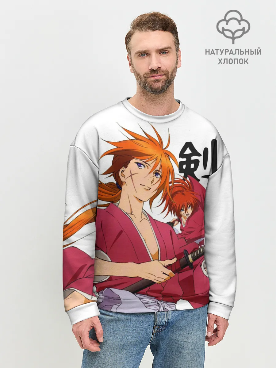 Мужской свитшот базовый / Бродяга Кенсин - Химура