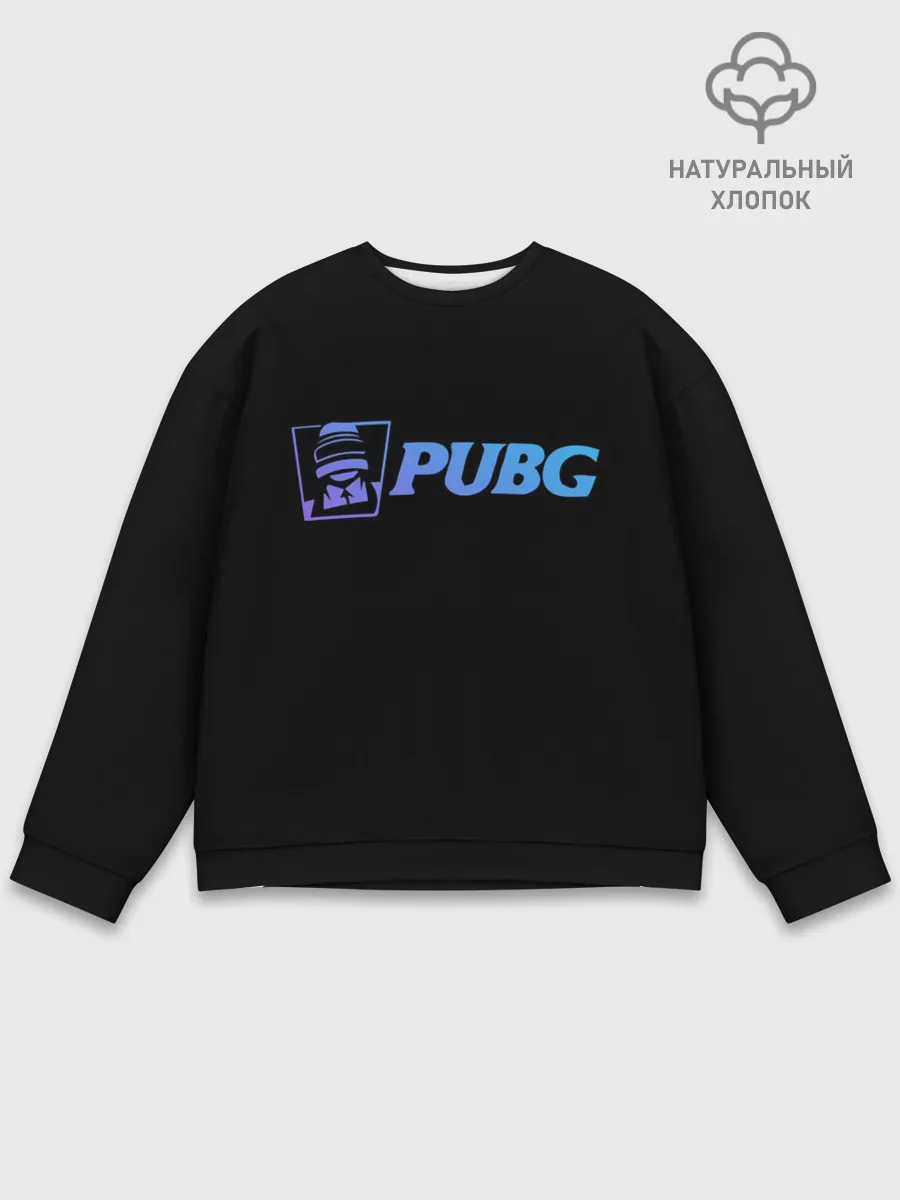 Мужской свитшот базовый / PUBG NEON,