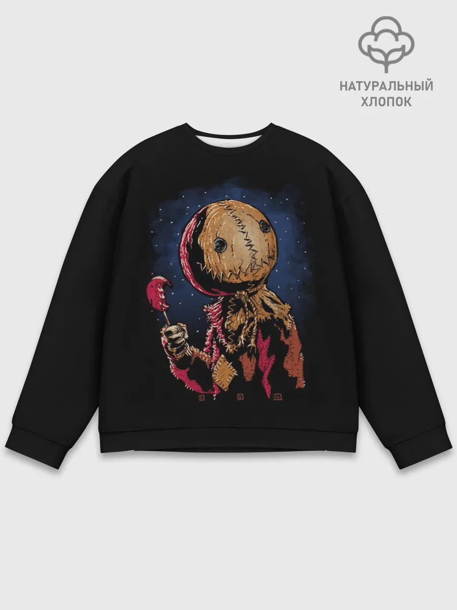 Мужской свитшот базовый / Живое Чучело