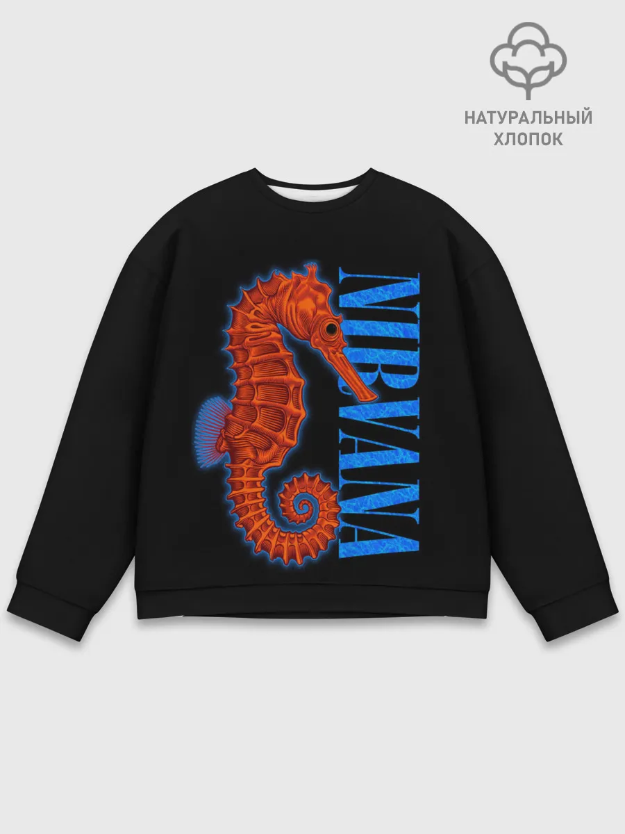 Мужской свитшот базовый / NIRVANA SEAHORSE