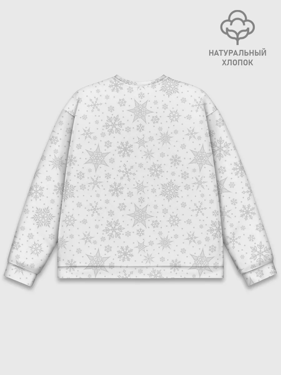 Мужской свитшот базовый / Я хочу всё!