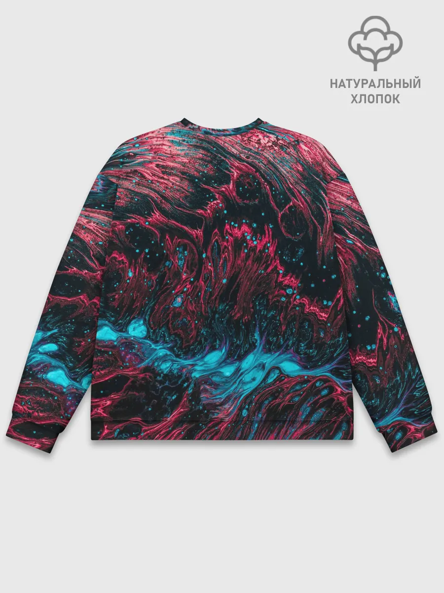 Мужской свитшот базовый / Смешение