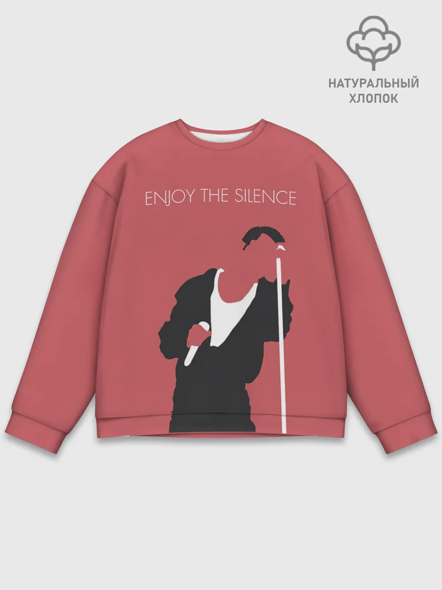 Мужской свитшот базовый / Ганн на концерте