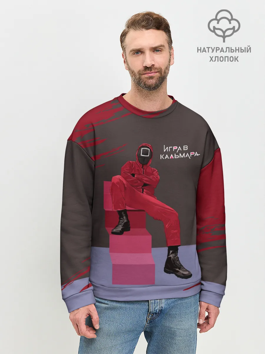 Мужской свитшот базовый / КВАДРАТ НА ОТДЫХЕ | ИГРА В КАЛЬМАРА