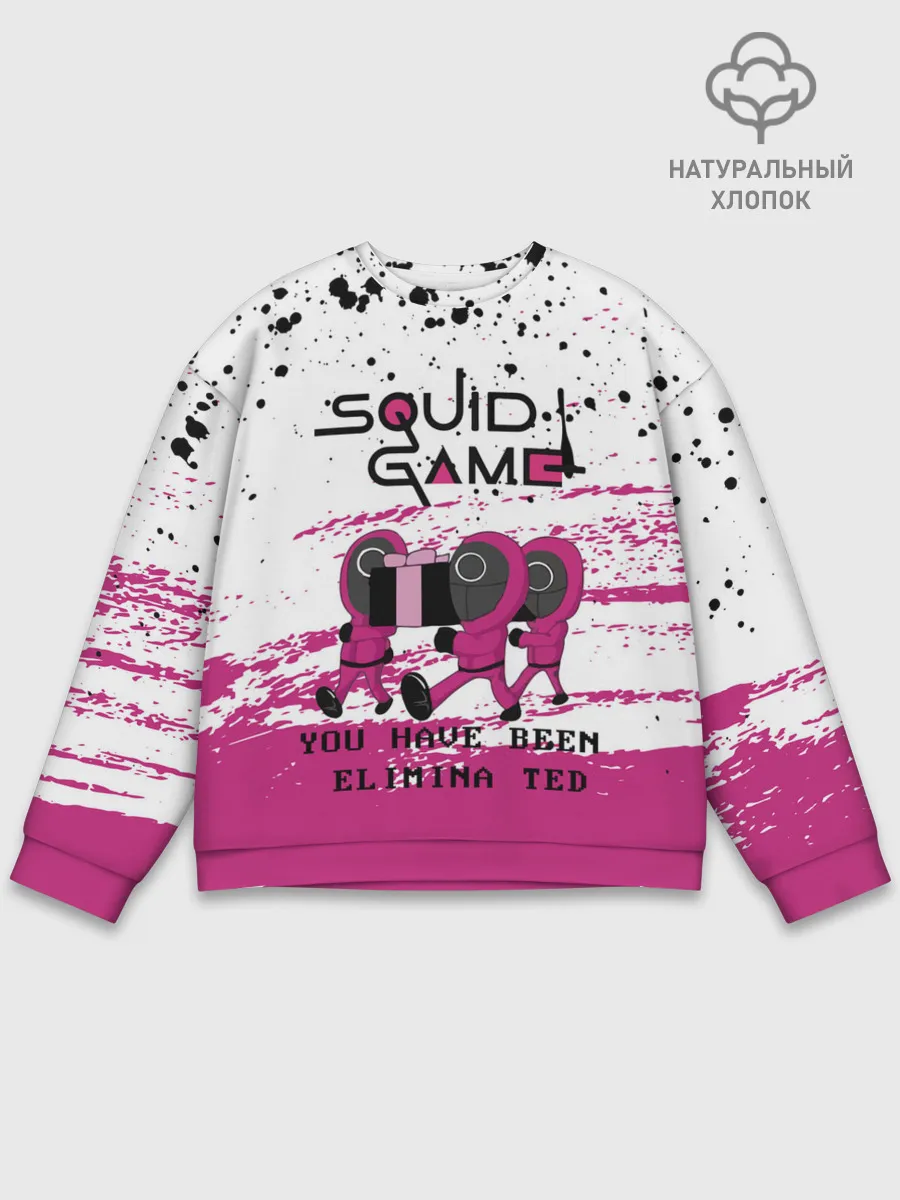 Мужской свитшот базовый / Squid Game - Вы были исключены.