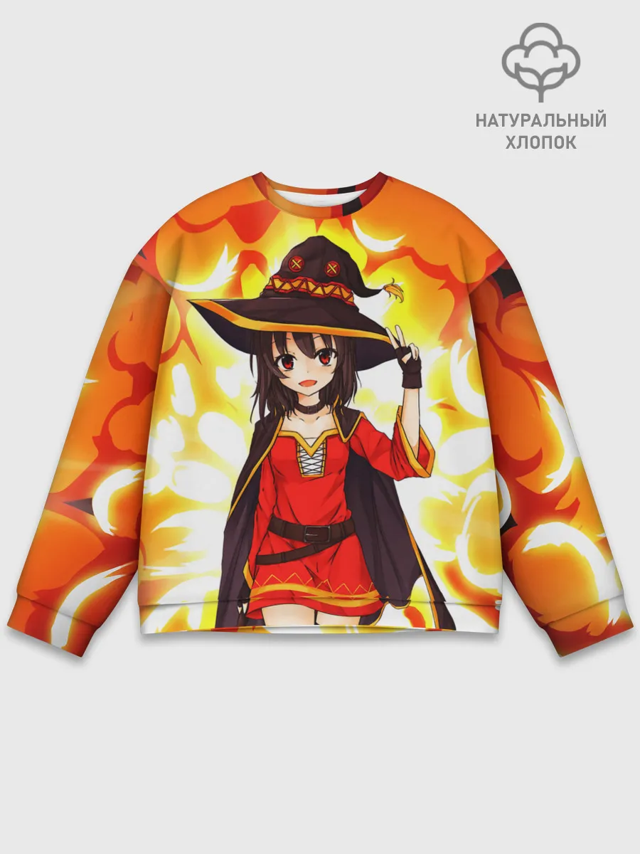 Мужской свитшот базовый / Mеgumin