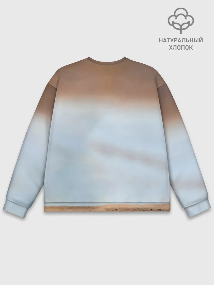 Мужской свитшот базовый / Медведь с рыбой во рту