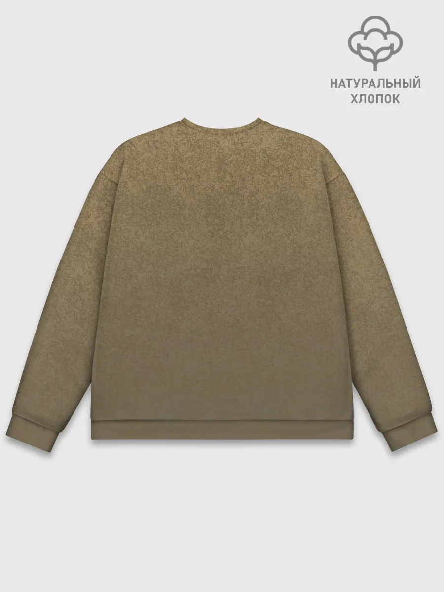 Мужской свитшот базовый / Maneskin на зоолоте