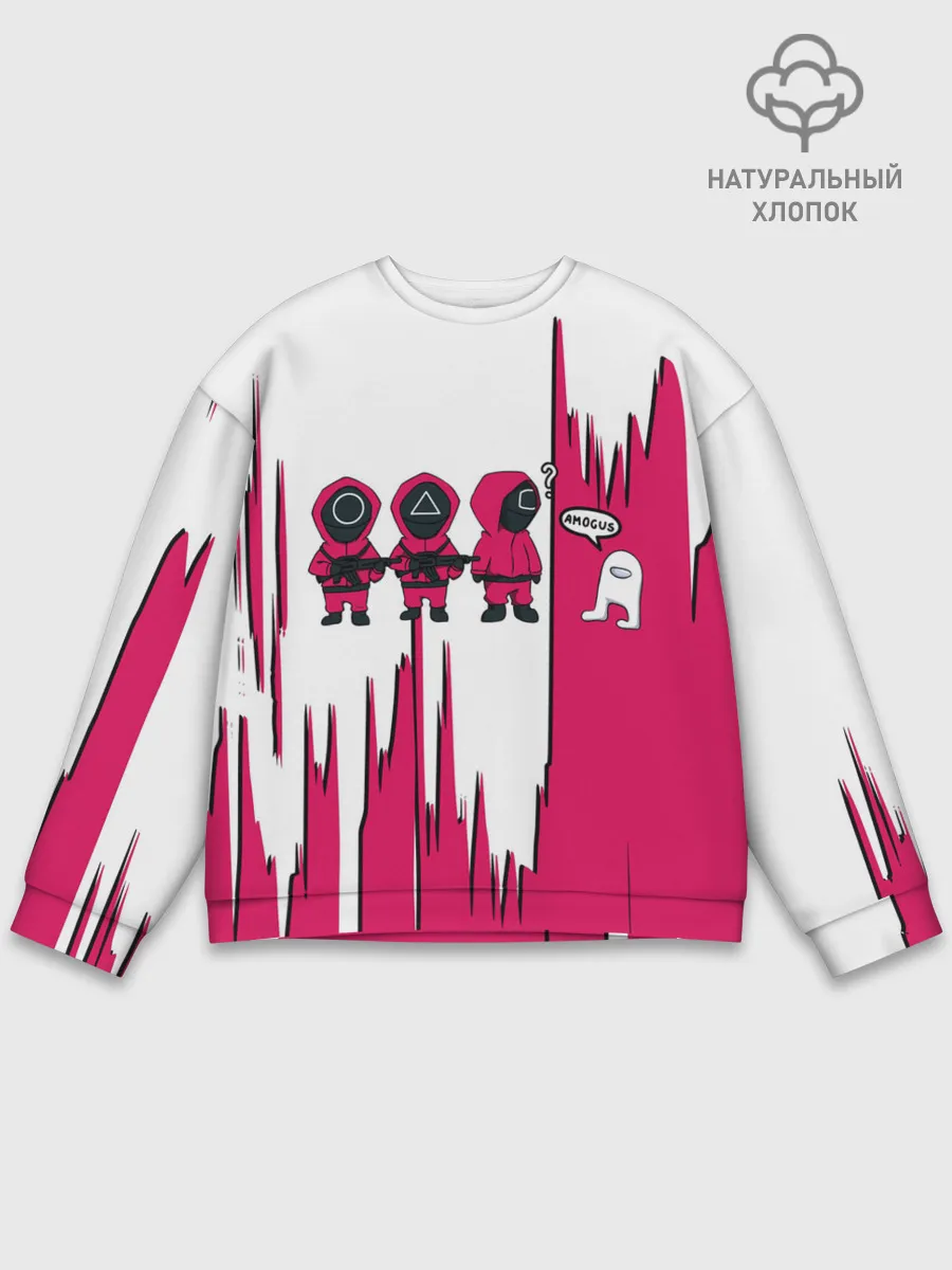 Мужской свитшот базовый / Squid Game | among us / Люди в масках,